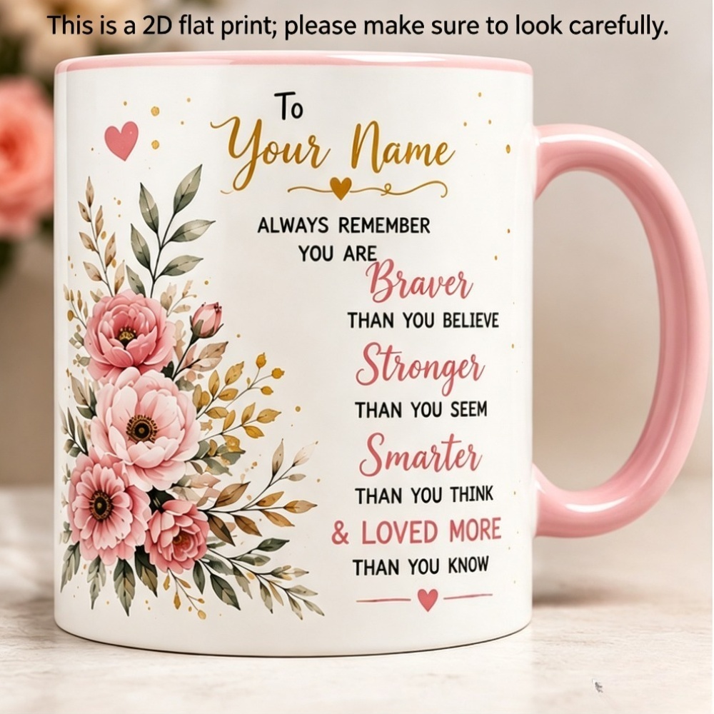 Coffee Tea Name - كوب قهوة مطبوع عليه اسم مخصص،