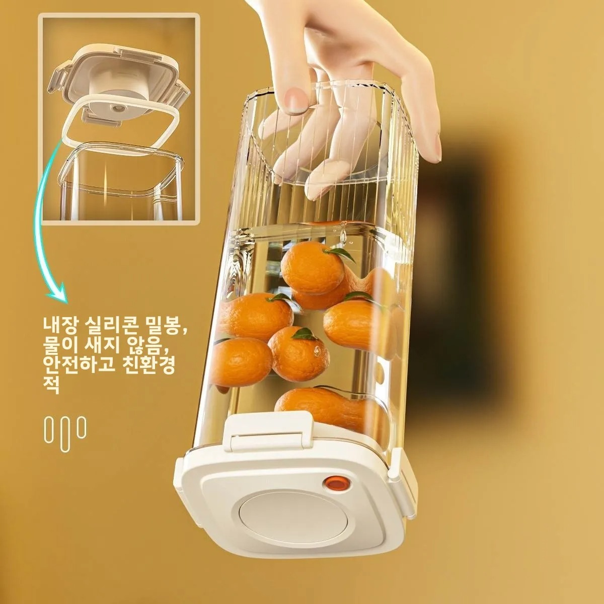 البلاستيك فراغ مختومة خزان الق - مراجعة Coffee Tea Containers وسعره