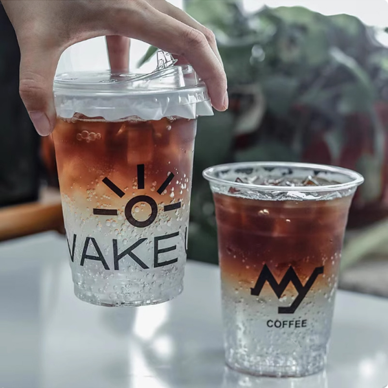 كوب بلاستك شعار مخصص Y على شكل - مراجعة Coffee Tea For Plants وسعره