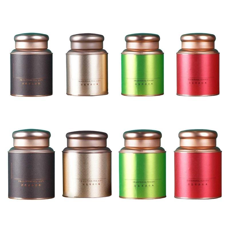 علبة شاي محمولة 652F علبة صفيح - مراجعة Canister Coffee Sugar Tea وسعره
