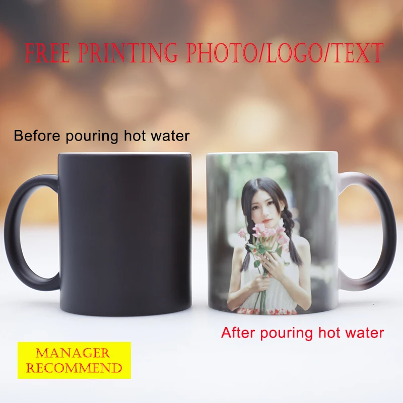 تصميم مخصص كوب سحري شخصي لتقوم - مراجعة Coffee Tea Name وسعره