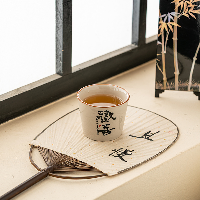 كوب سيراميك بتصميم رماد النبات - مراجعة Coffee Tea For Plants وسعره