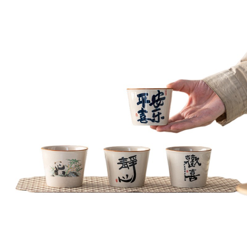 كوب سيراميك بتصميم رماد النبات - مراجعة Coffee Tea For Plants وسعره